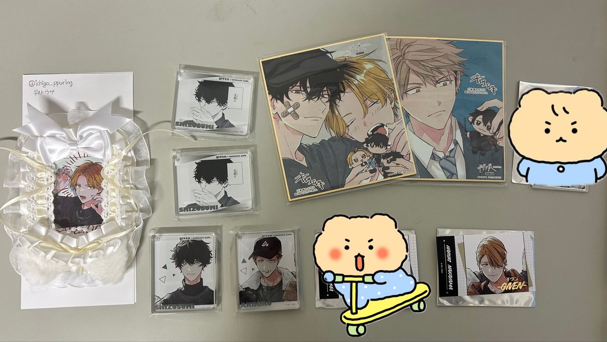 【交換・譲渡】
ギヴン アニメイトカフェDECOTTO コロッタ colotta トレーディングステッカー ギヴン展 色紙

譲）画像
求） 【コロッタ】【トレカ】　柊（AB交差可能) or 定価
　　【色紙】りつまふ

明日(1/27)池袋にて手渡しのみ｡
検索からもお気軽にお声掛けください。