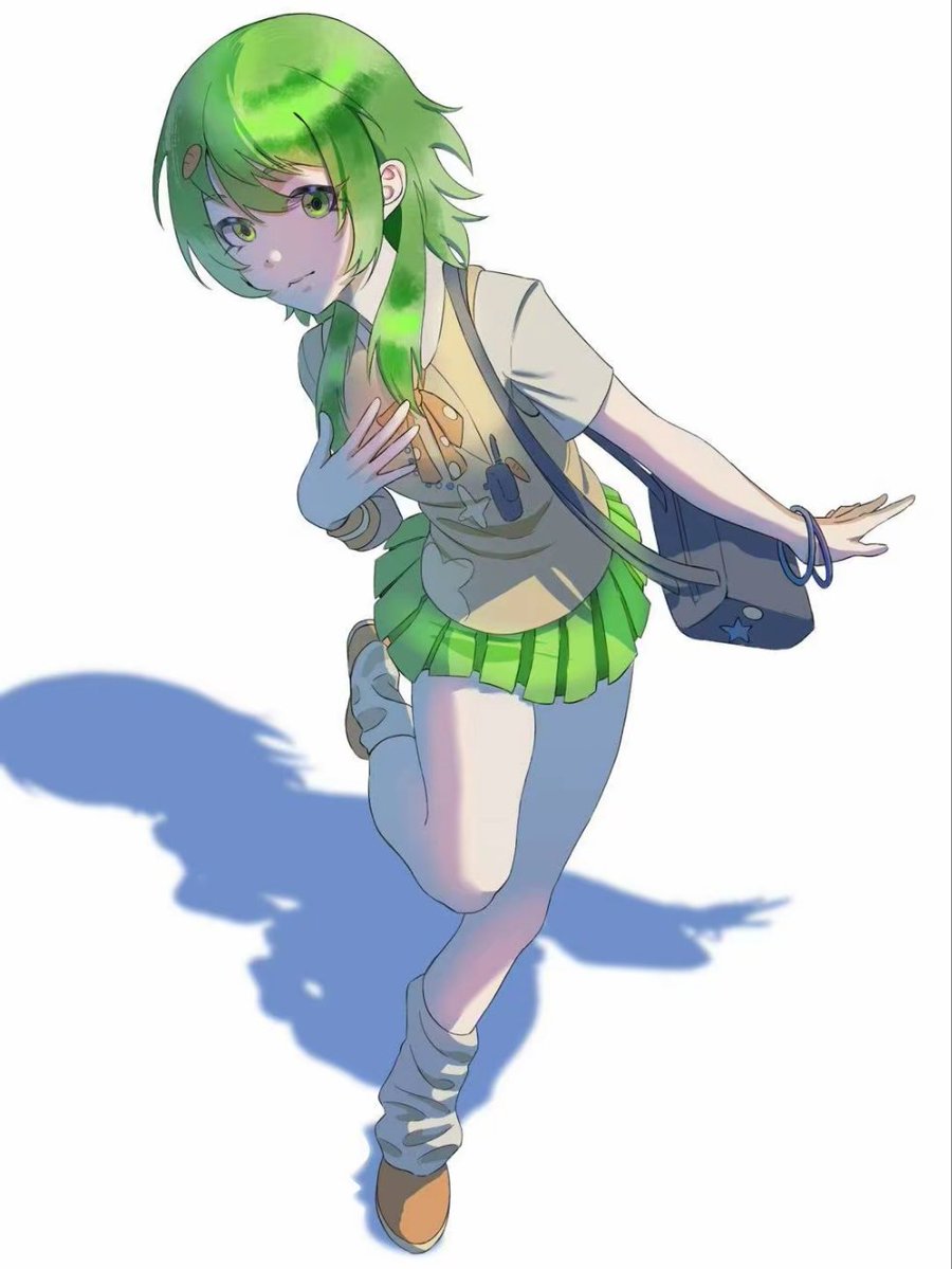 #GUMI