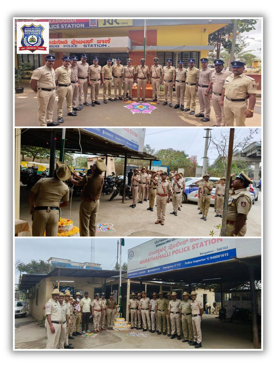 DCP Whitefield Bengaluru tweet media