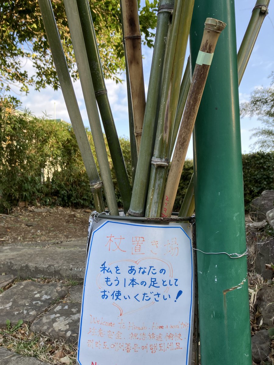 MAYU (@WKrPCHMxcU72P9I) / Posts / X