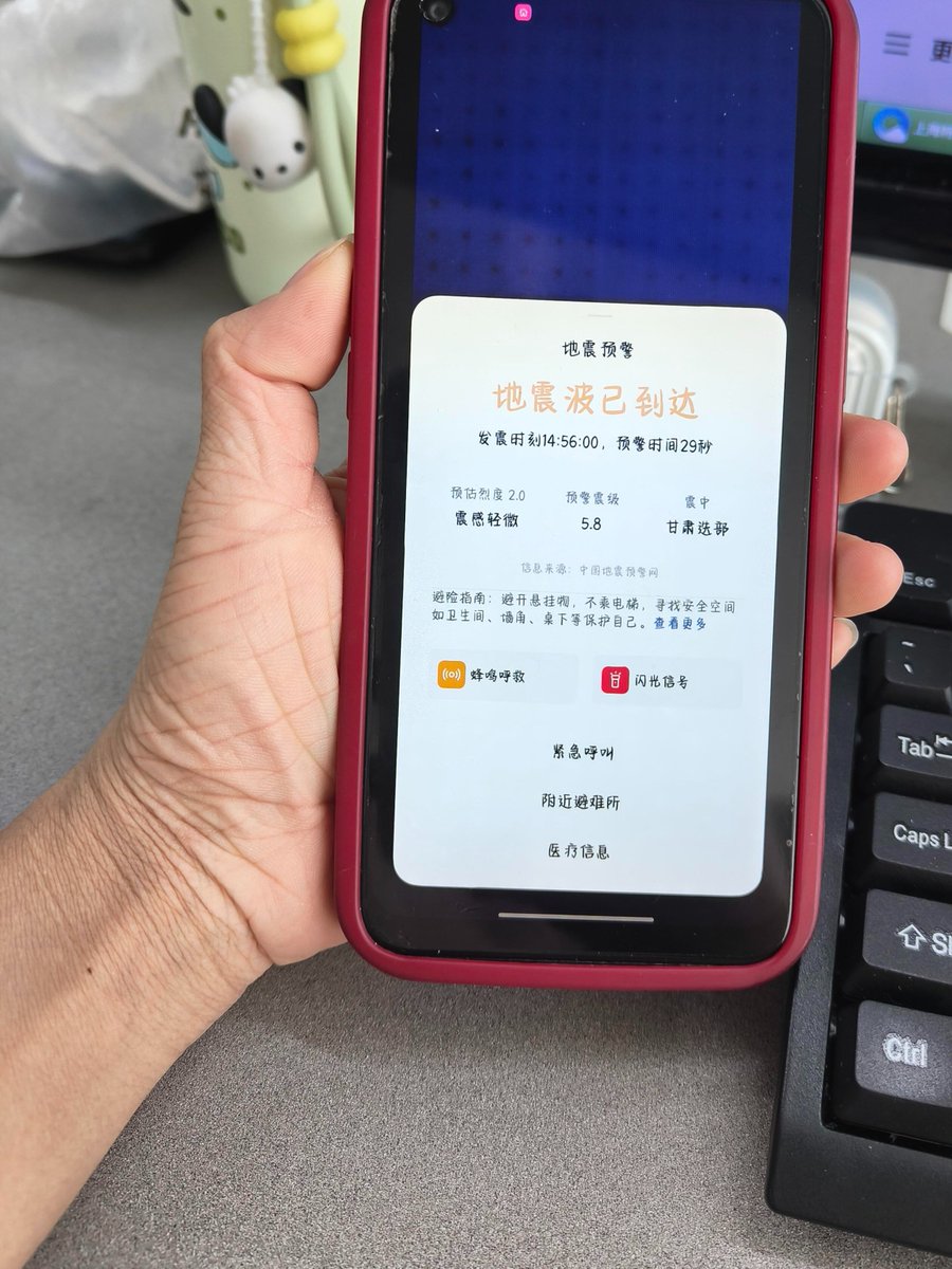 银行人小赵 tweet media