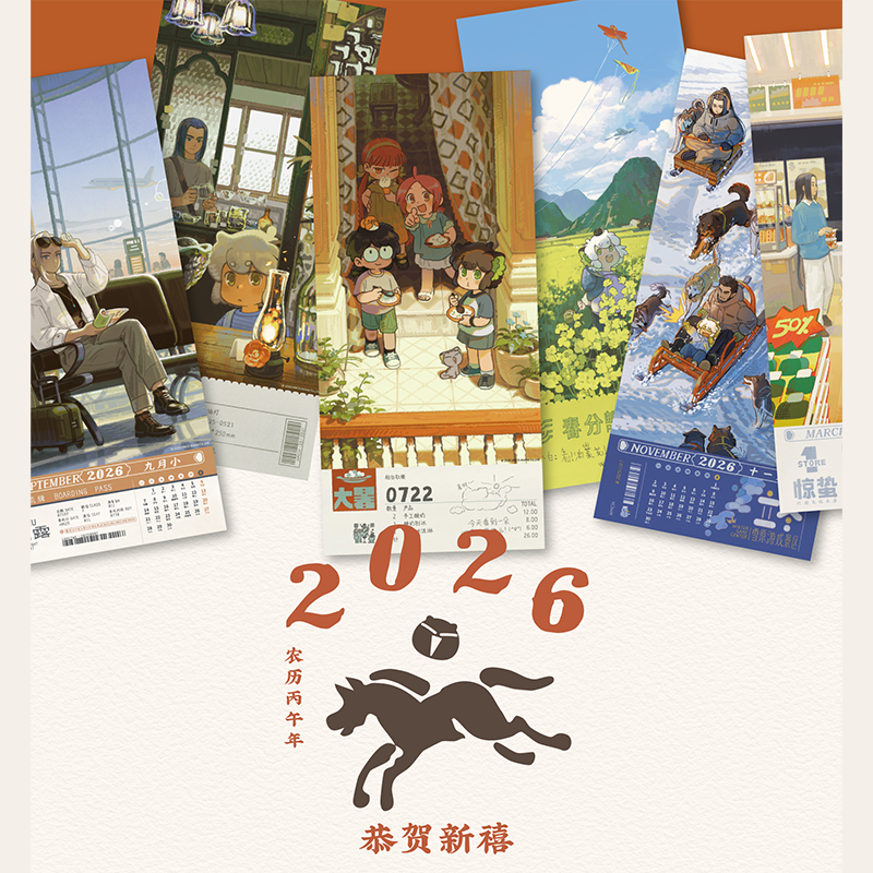 公式】面白映画-中華映画配給・グッズ販売- on X: 