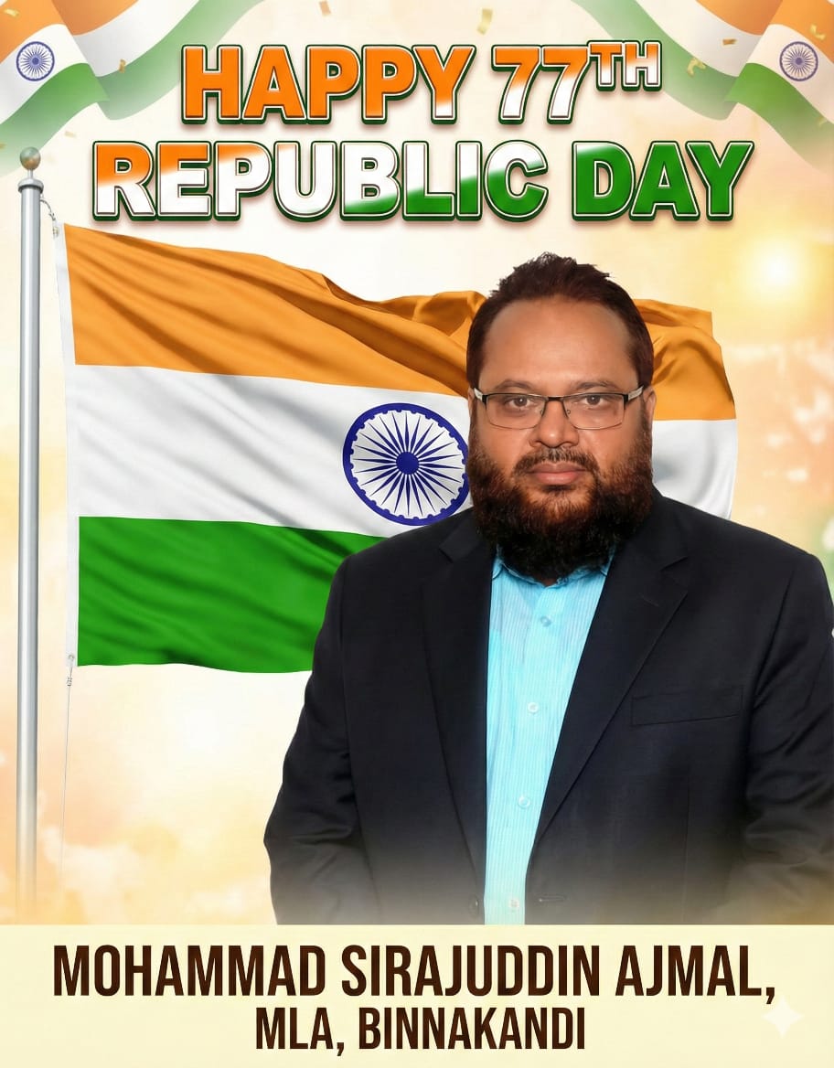 MSAjmalAIUDF's tweet photo. Happy Republic Day, 2026 to all. https://t.co/ESe0zig750