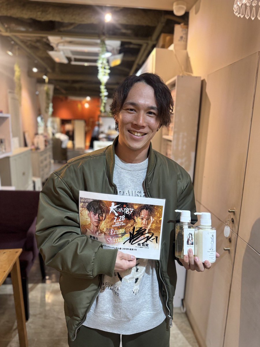 昨日、町田のダブルヘア様にカットとパーマして頂きました！
いつもありがとうございます🙇‍♂️

シャンプーとトリートメントまでありがとうございます😭
町田近い人は是非一度行ってみて下さい🙆‍♂️

#町田 #ヘアサロン
#k1 #横浜天王町 #スポンサー