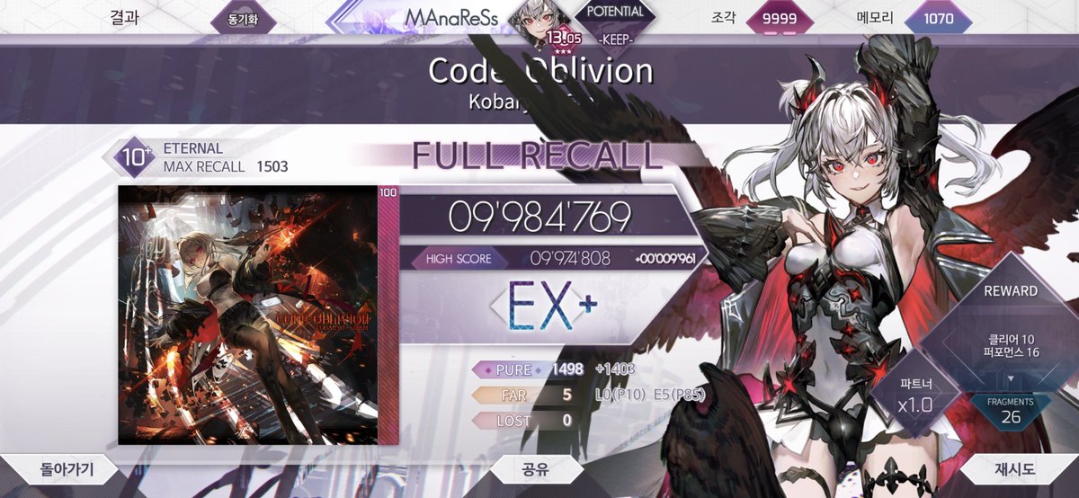 MAnaReSs_'s tweet image. #리듬게임_트친소 #리듬게임_𝕏친소
처음으로 올려보는 트친소에요
마이마이 주력이였는데 요즘은 아르케아, 츄니즘, 파라리부도 파먹고 있어요
가끔 그림도 그려요!
흔적 남기시면 무멘팔로 찾아갑니다.
잘 부탁드립니다!!