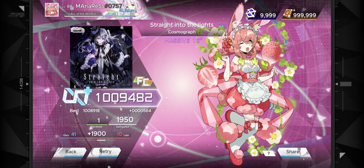 MAnaReSs_'s tweet image. #리듬게임_트친소 #리듬게임_𝕏친소
처음으로 올려보는 트친소에요
마이마이 주력이였는데 요즘은 아르케아, 츄니즘, 파라리부도 파먹고 있어요
가끔 그림도 그려요!
흔적 남기시면 무멘팔로 찾아갑니다.
잘 부탁드립니다!!