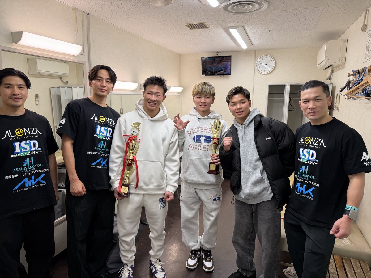 Skousei_1006's tweet photo. そしてALONZAもKRESTも全勝‼️
自分たちは関係ないけど功也さんが会長を兼任してる大変さが報われた1日になってもらえてたら嬉しいです。
いつも本当にありがとうございます！
明戸さんアロンザのサポートを毎日ありがとうござ��ます！
自分がチャンピオンになることが最大の恩返し‼️ https://t.co/Aji3mNBE7l