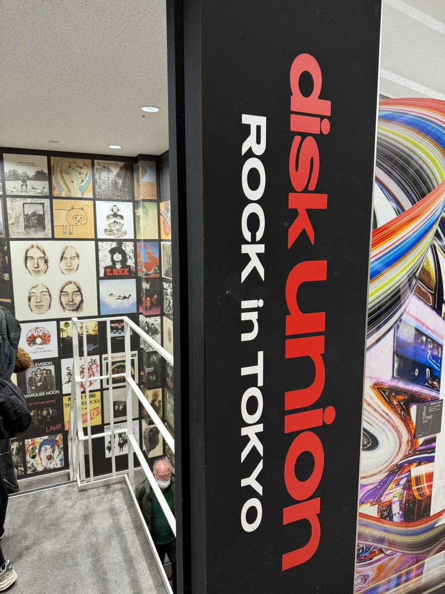 masa_hendrix's tweet image. 物販購入完了からの聖地巡礼

#MichaelSchenker 
#diskunion