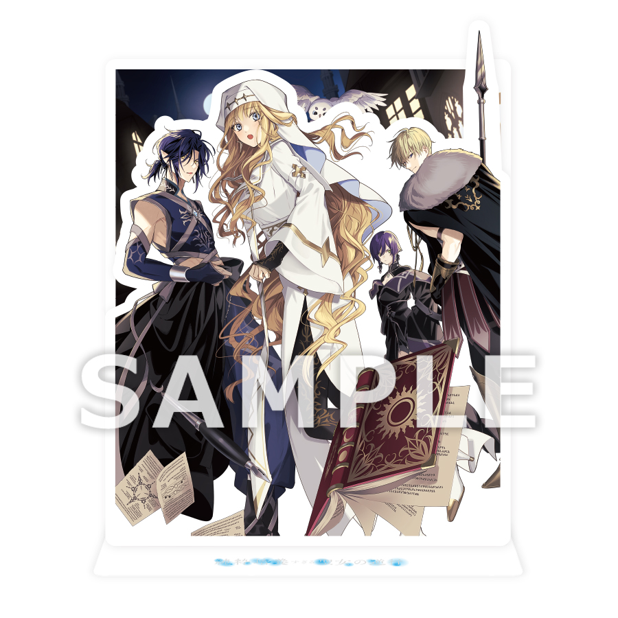 サイン本販売】 オーバーラップより1/25発売 オーバーラップノベルス