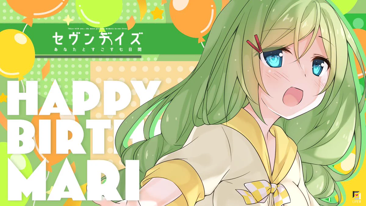 LIFE0｜セヴンデイズ マルイくじオンライン実施中🎉 (@life0info) / X