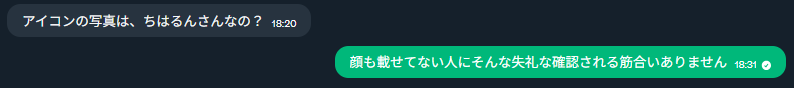 DipinKml's tweet photo. ���ゃあお前の顔光りすぎだろwww https://t.co/PysG1vJY3O