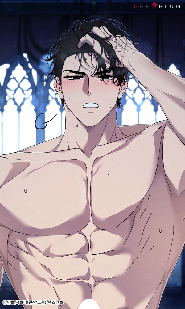 딥플럼 tweet media