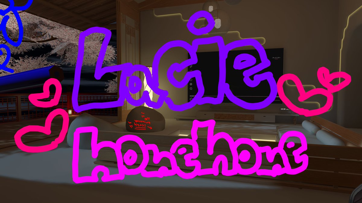ワールド移動してないから昨日のもあるけど
書置きありがとぉぉ～～
これ書いてくれた子誰だろめっちゃ綺麗！