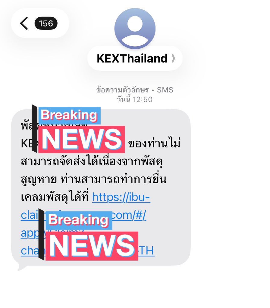 buttercupticket's tweet image. ใครพบเห็นคนขายต่อบัตรใบนี้ แจ้งเราได้เลยนะคะ บัตรใบนี้มีเจ้าของแล้ว และเราไม่มีการขายต่อใดๆ เนื่องจากบริษัทขนส่งทำบัตรเราหาย และพนง.คนส่งของลาออก ตอนนี้ไม่รู้บัตรไปอยู่ที่ไหน และเรามีหลักฐานทุกอย่าง และจะเข้าแจ้งความนะคะ  

#RISERCONCERT