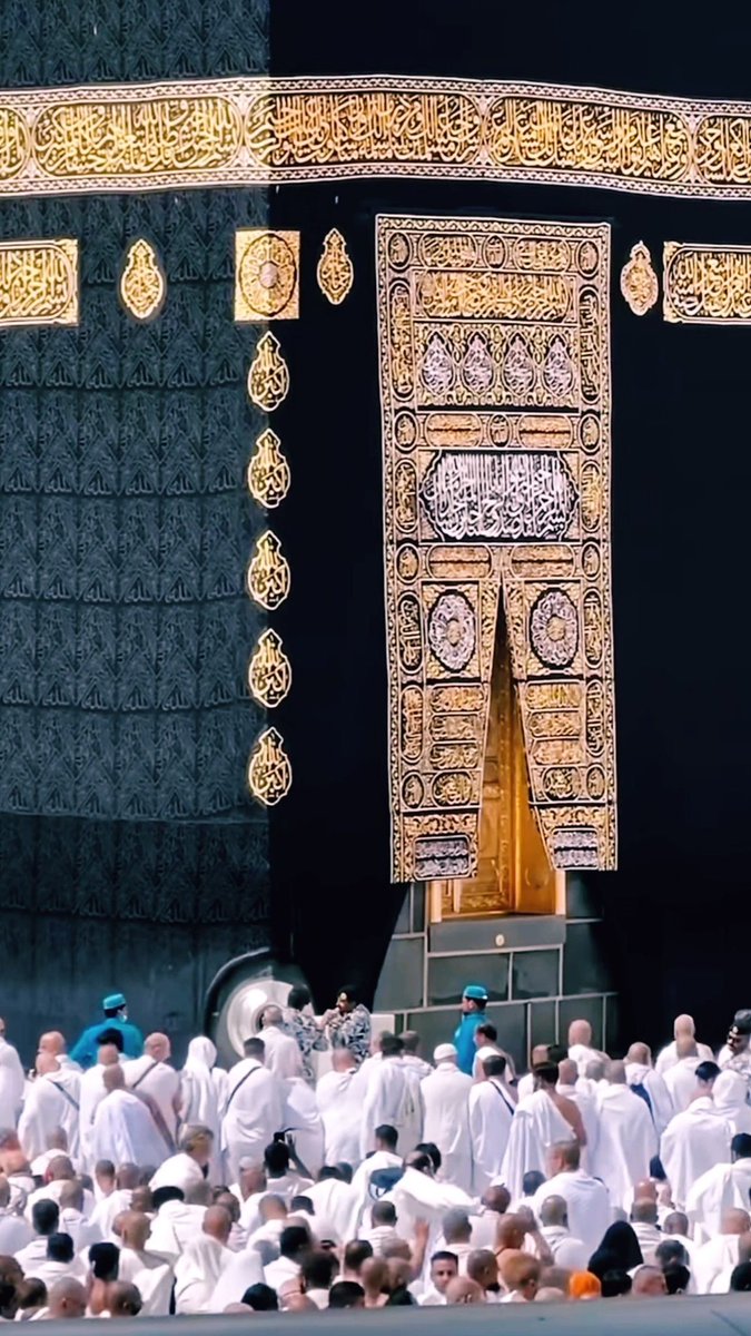 Allahumma salli ala Muhammad wa ala ali Muhammad kama sallayta ala Ibrahim wa ala ali Ibrahim. Wa barik ala Muhammad wa ala ali Muhammad kama barakta ala Ibrahim wa ala ali Ibrahim. Innaka hamidun, Majid