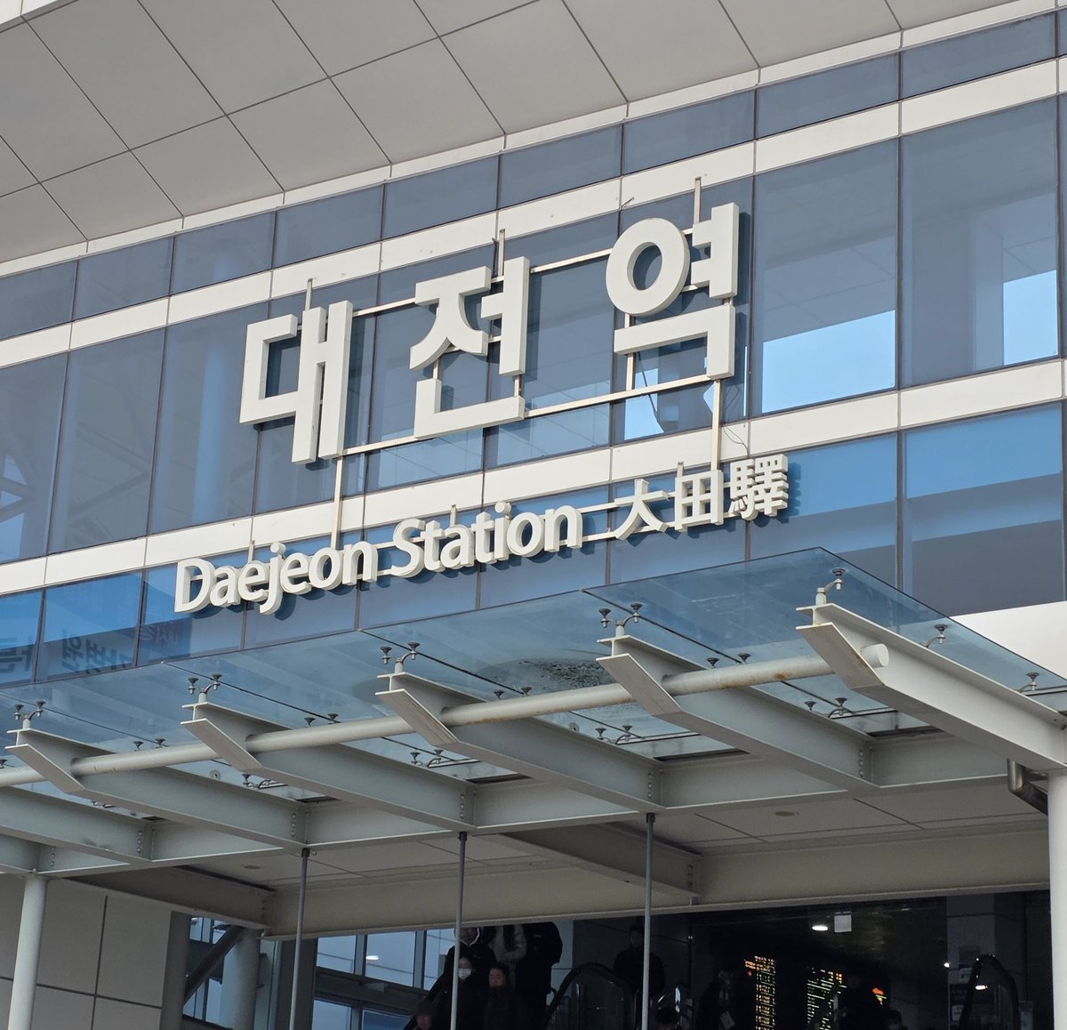 inghs2737's tweet photo. https://t.co/rifY4EYmCf