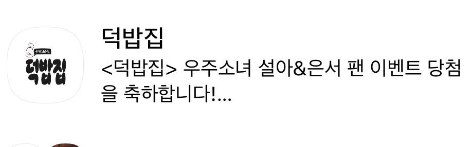 지지 tweet media