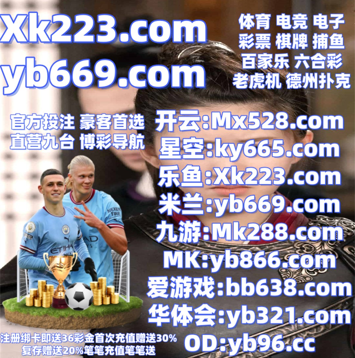 大发购彩网56329.vipjEj