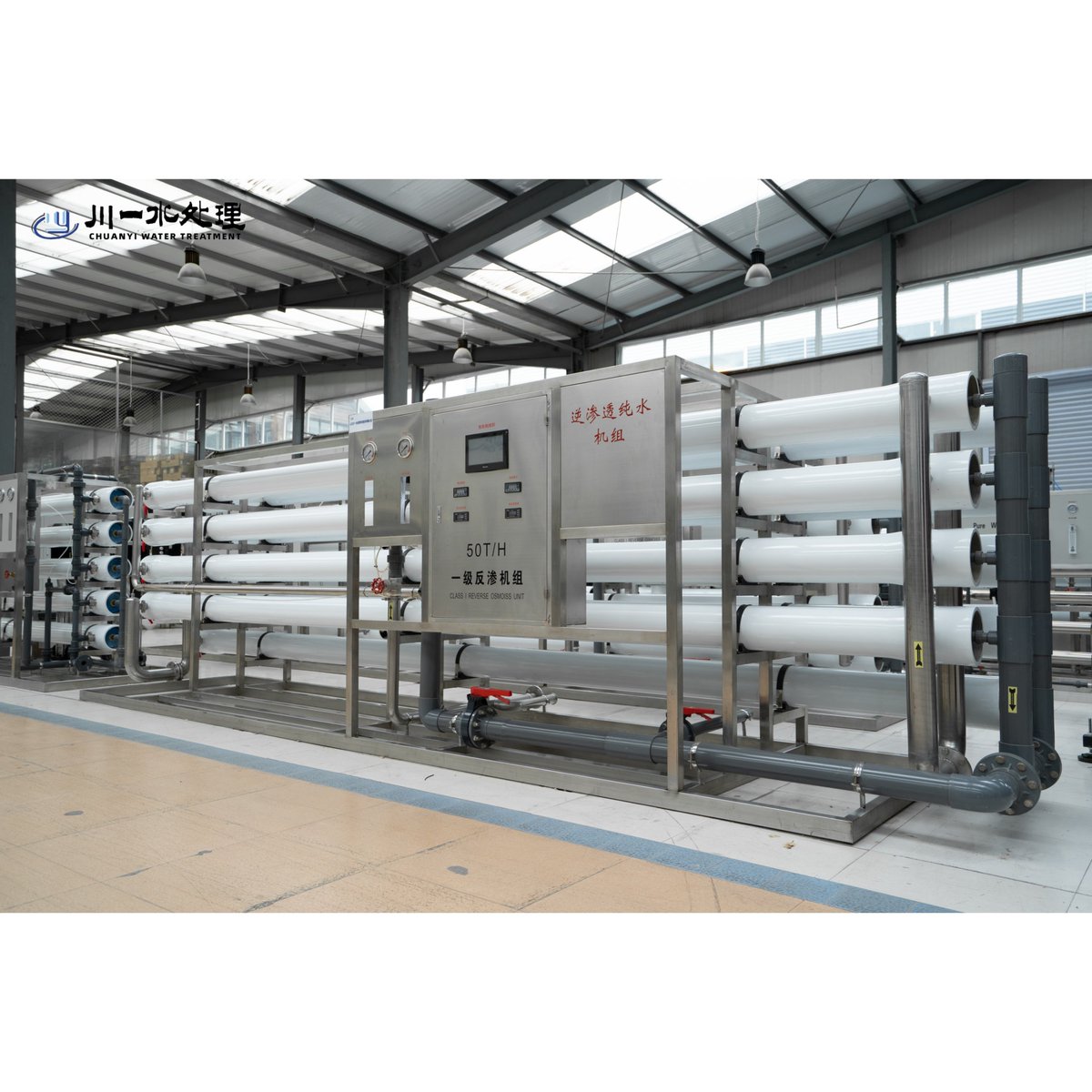 chuny392939's tweet photo. 50TPH customized SWRO system for seawater &amp; brackish water desalination. High capacity, stable RO performance, and integrated energy-saving design.

📧 Contact: sales@chinachuanyi.com
🌐 Website: https://t.co/u4Pzst6uvm

#chuanyi #swro #seawaterdesalination #reverseosmosis https://t.co/0s8jtzIaBH