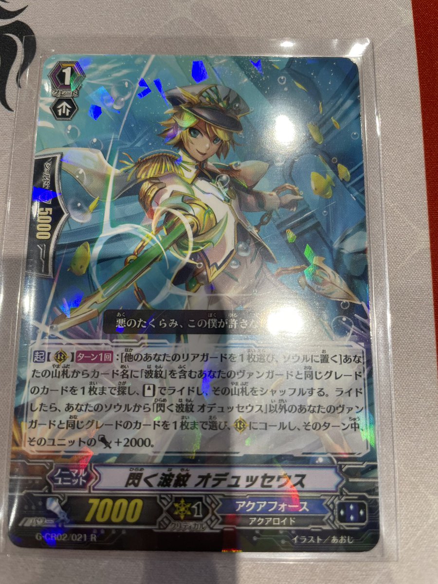 完売しました❗️❗️感謝ァァァ❗️❗️