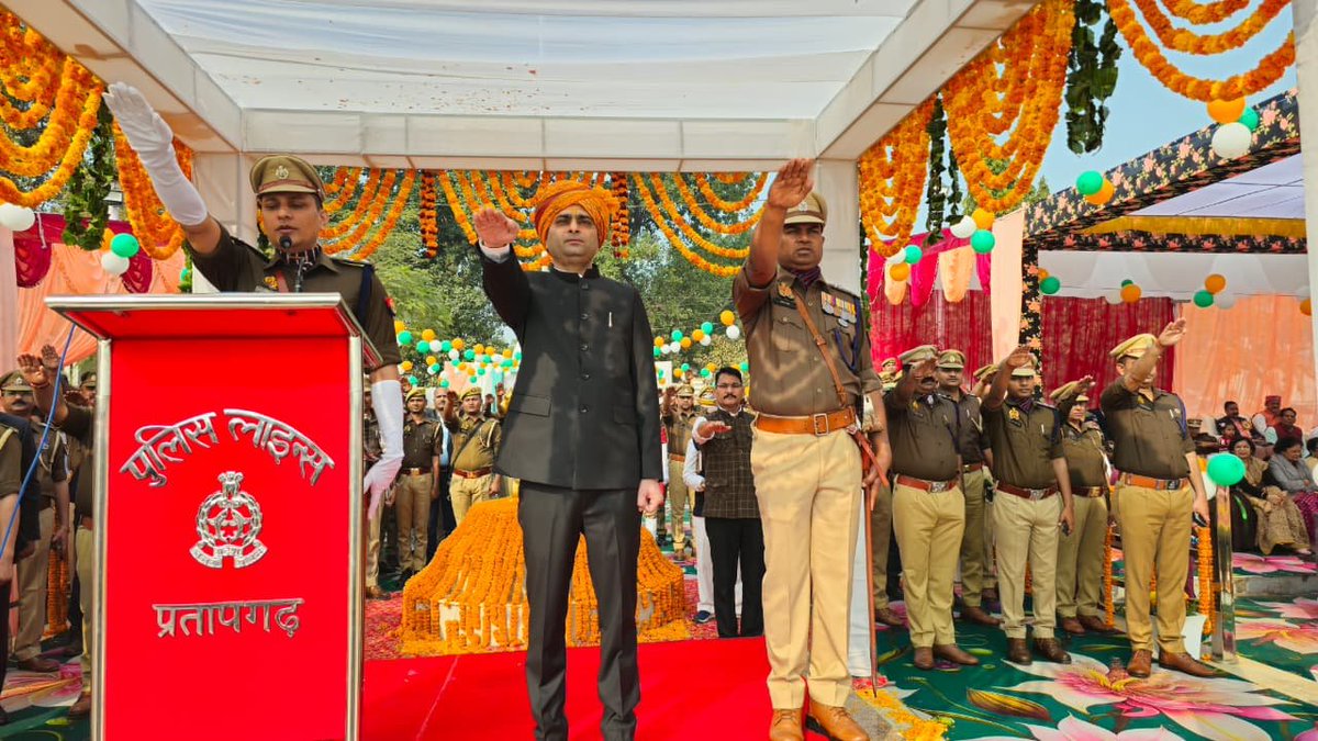 PRATAPGARH POLICE tweet media