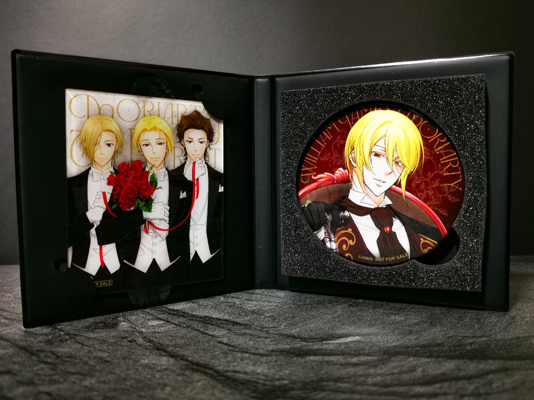 電子版ジャンプSQ.定期購読者限定、憂国のモリアーティ コレクト