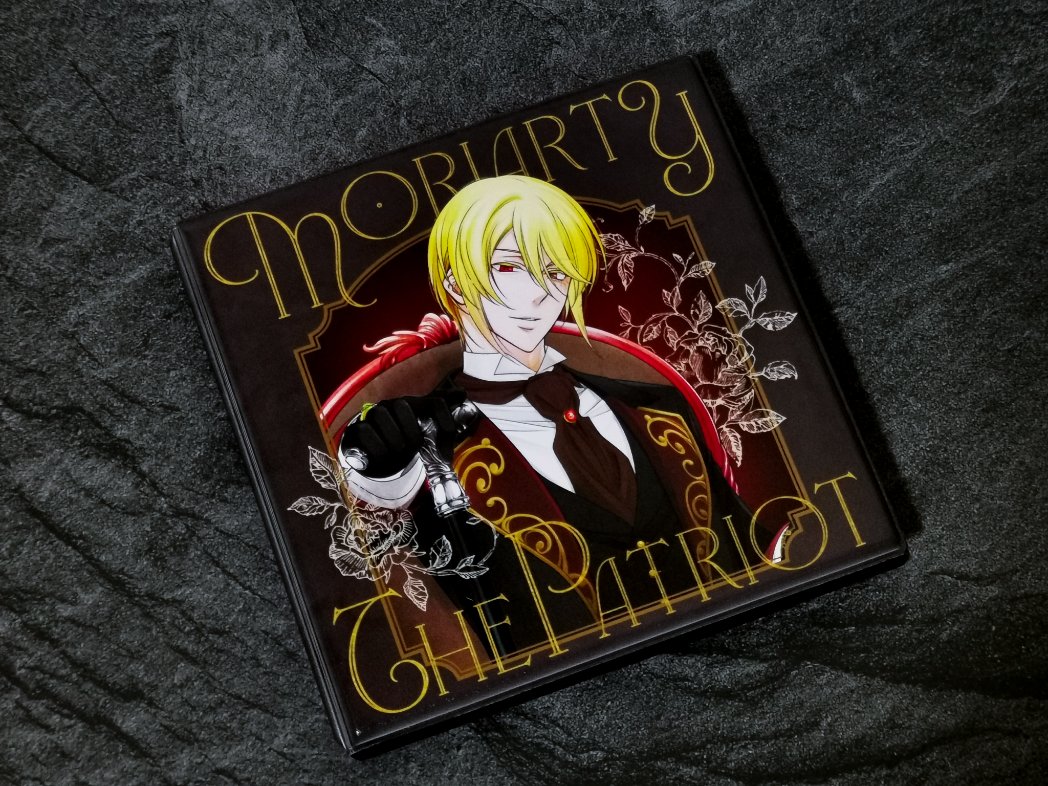 電子版ジャンプSQ.定期購読者限定、憂国のモリアーティ コレクト