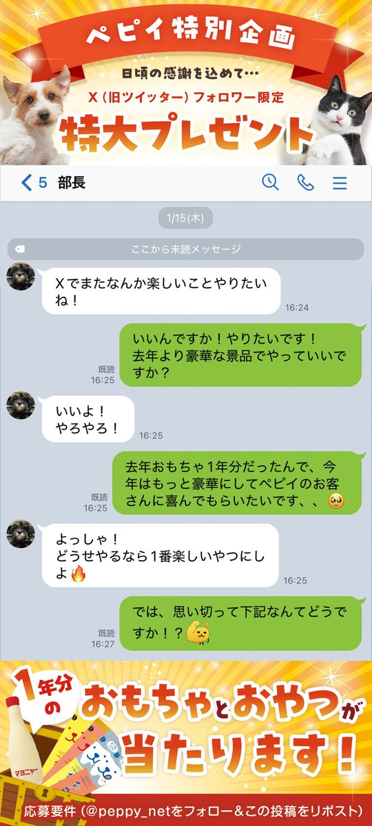 MAYU@名古屋。 (@hinagikubiyori) / Posts / X