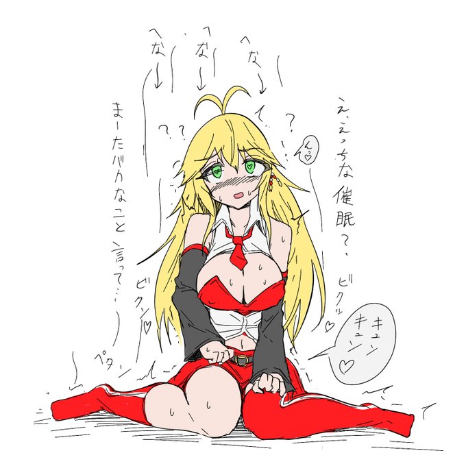 近日中にフィーちゃんと併せて催眠マキさんも塗ってふぁんぼに投げます 更新頻度上げる為に今後落書きに色付けたくらいの仕上げ多めにしようかなって考えてます