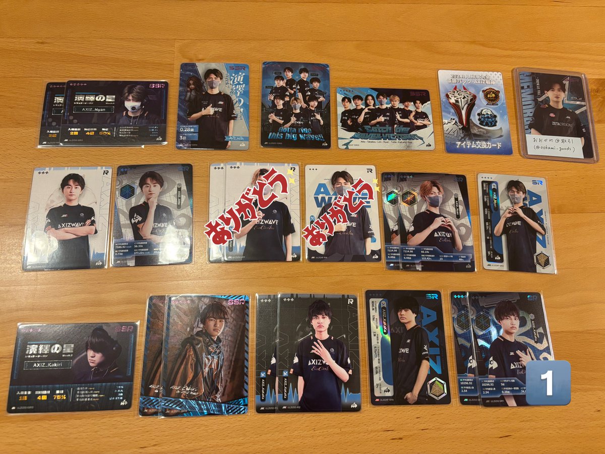 おおかみ@取引 tweet media