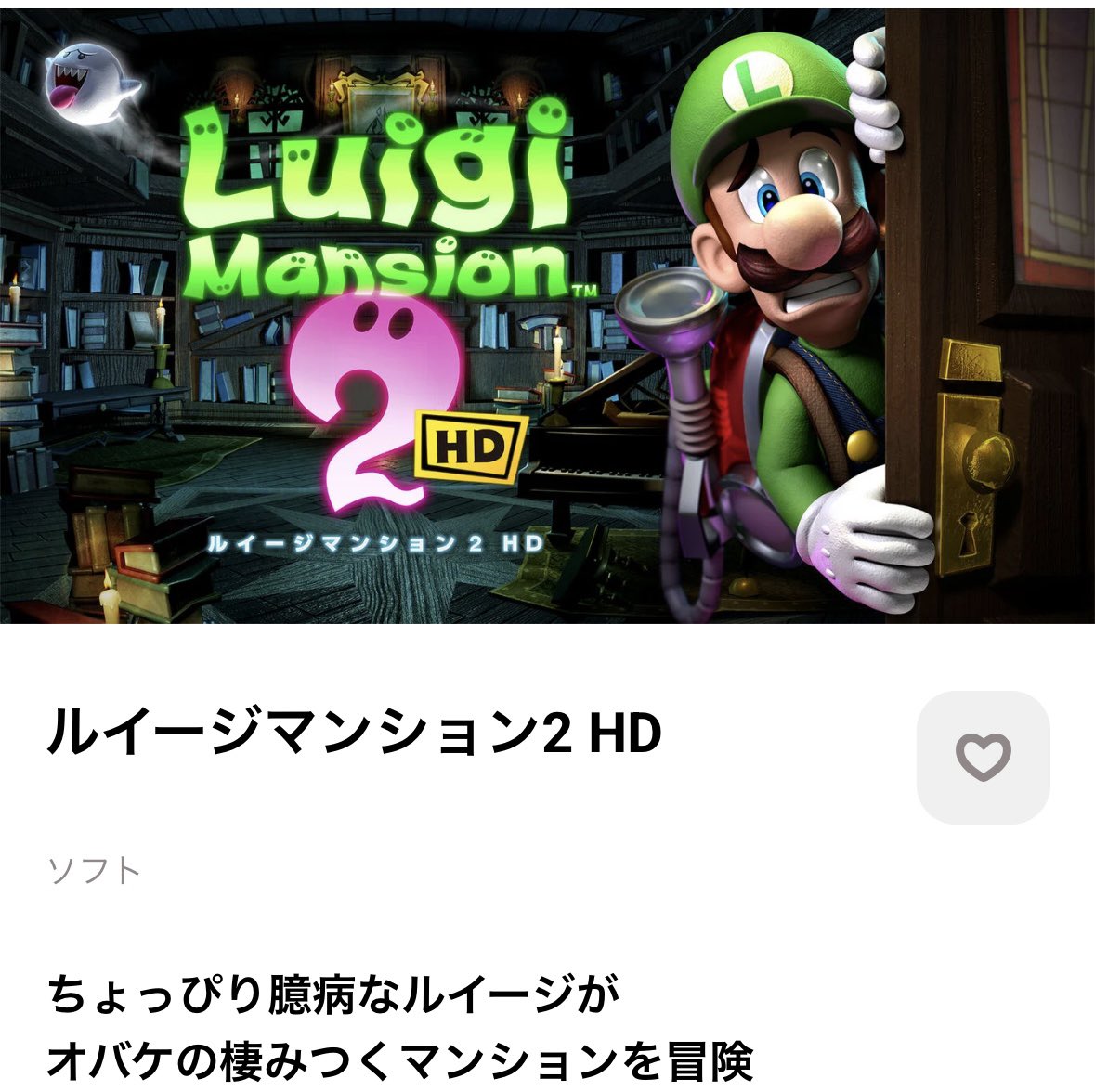 もちゃまる (@mochamaru320) / Posts / X