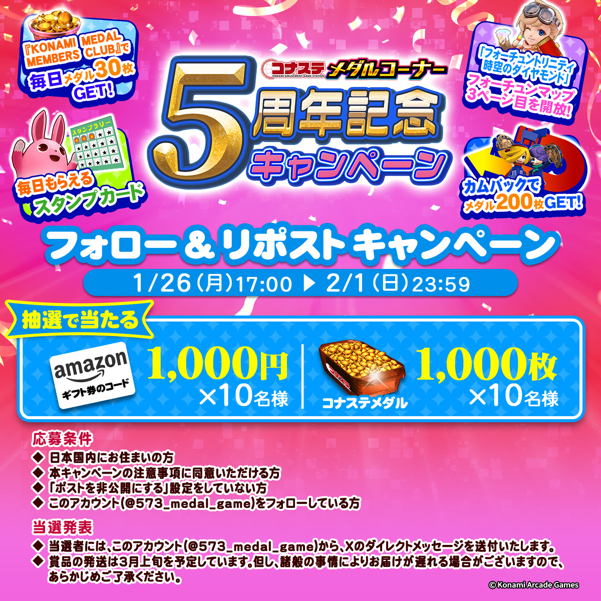 m6m6m (@m6m6m) / Posts / X