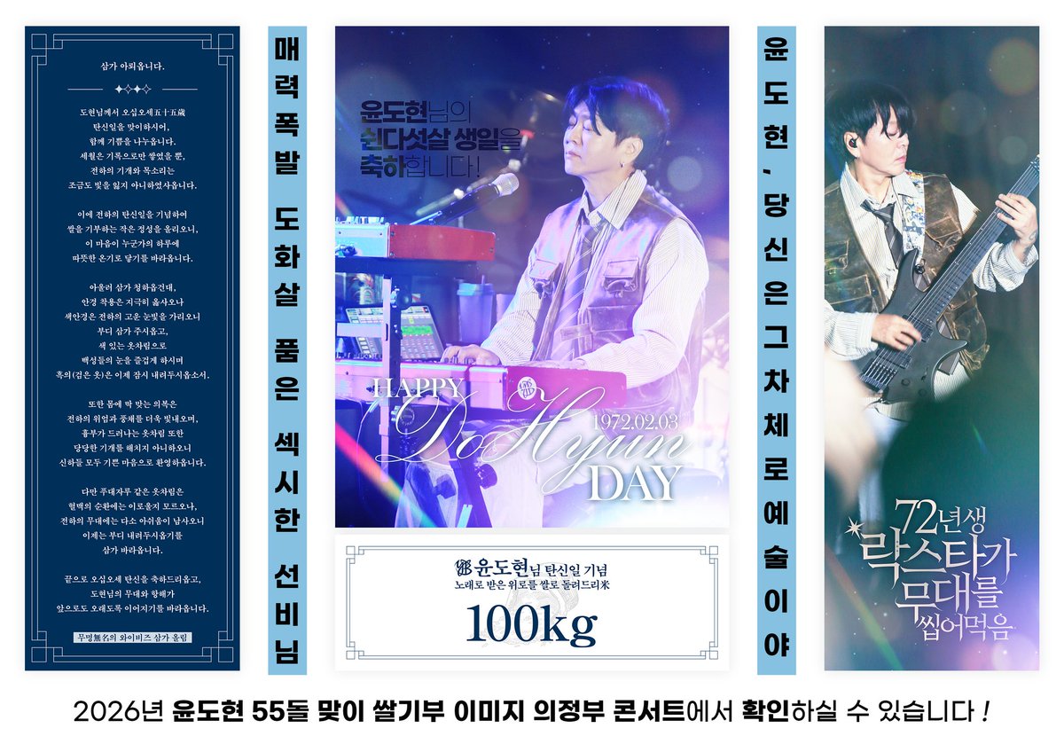 취미제작러 tweet media