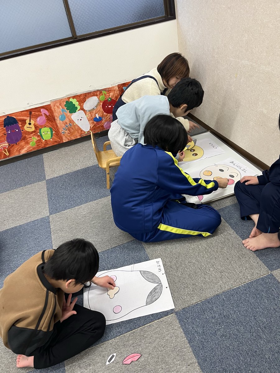 おひさま＠児童デイサービス (@ohisama_0502) / Posts / X