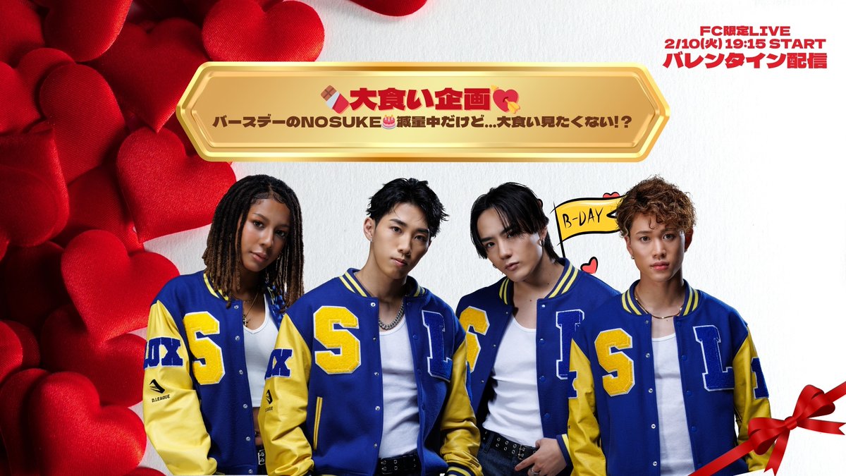 𝐲̆̈𝐨𝐬𝐡𝐢𝐦𝐢𝐧𝐧🐈⚡️ (@_takixx_) / Posts / X