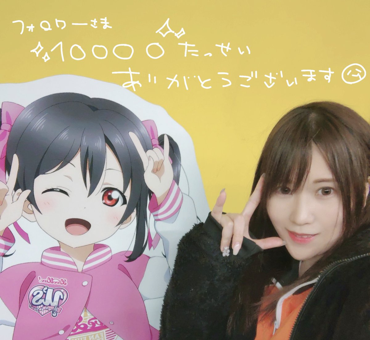 黒崎ナナページ 飛鳥ページ スターターデッキ 天王寺飛鳥＆上柚木綾瀬・黒崎神門＆青葉千歳