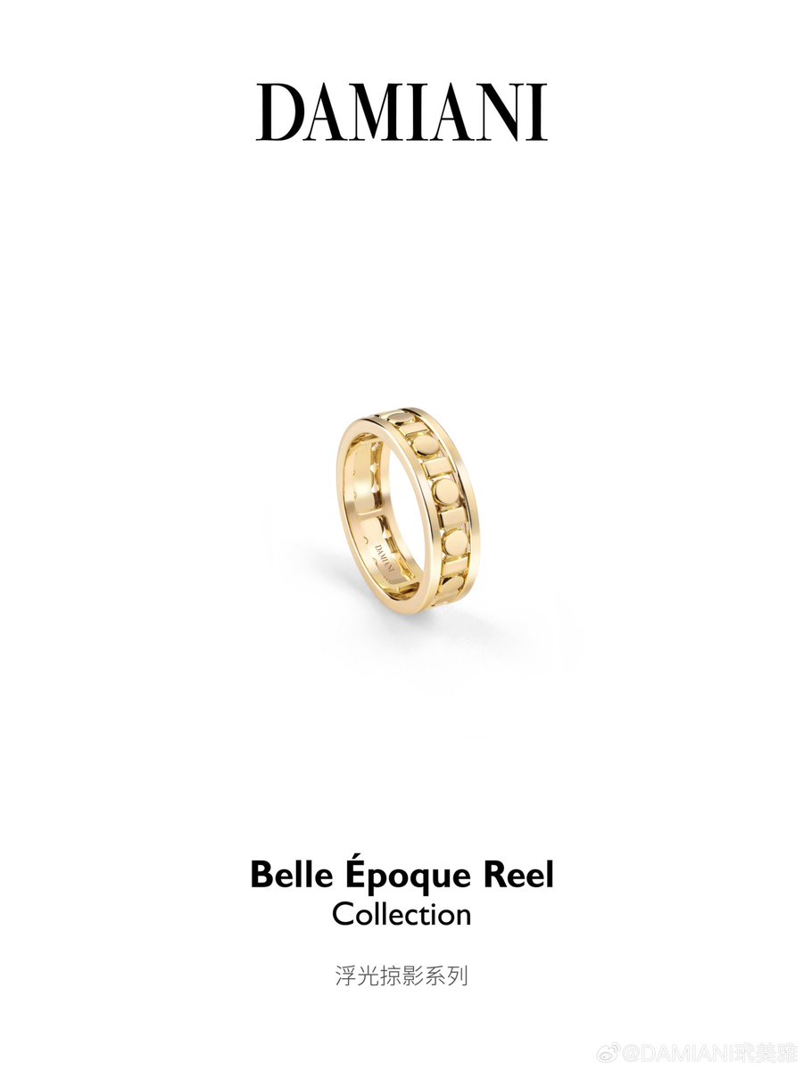 แบรนด์เครื่องประดับ DAMIANI มาลงรูปน้องนายใน weibo ค่ะ

🔗weibo.com/3206647091/525…

#นายท่านกรชิต #GaoQingchen #高卿尘