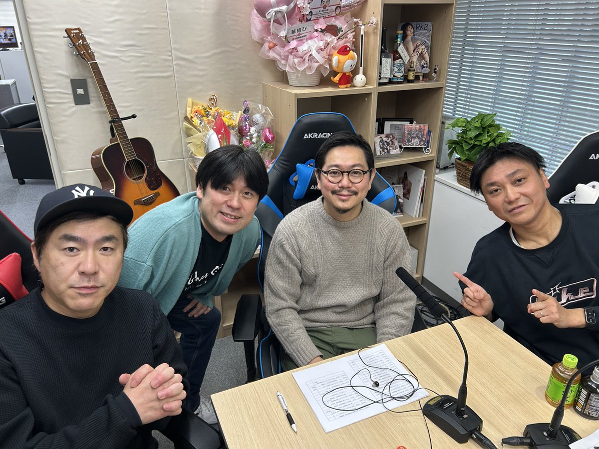 今夜の #ビールとクワダテは、3度目の登場！
㈱インザーギ代表 渡辺 太郎さん👏
元仙台89ERS 球団社長で金ちゃんとは楽天イーグルス 立ち上げ時代の戦友👊
「スポーツマーケターを憧れの職業にする」ため番組との新しいクワダテを発表🔥
本日22:00～放送予定お聞き逃しなく📻
rkb.jp/radio/kuwa/