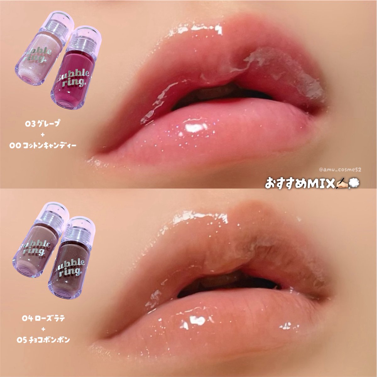 LUNA ルナ (@luna_makeup_jp) / Highlights / X