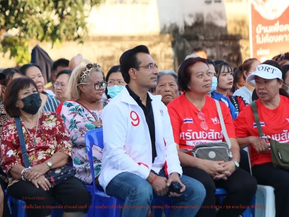 Umesh Pandey tweet media