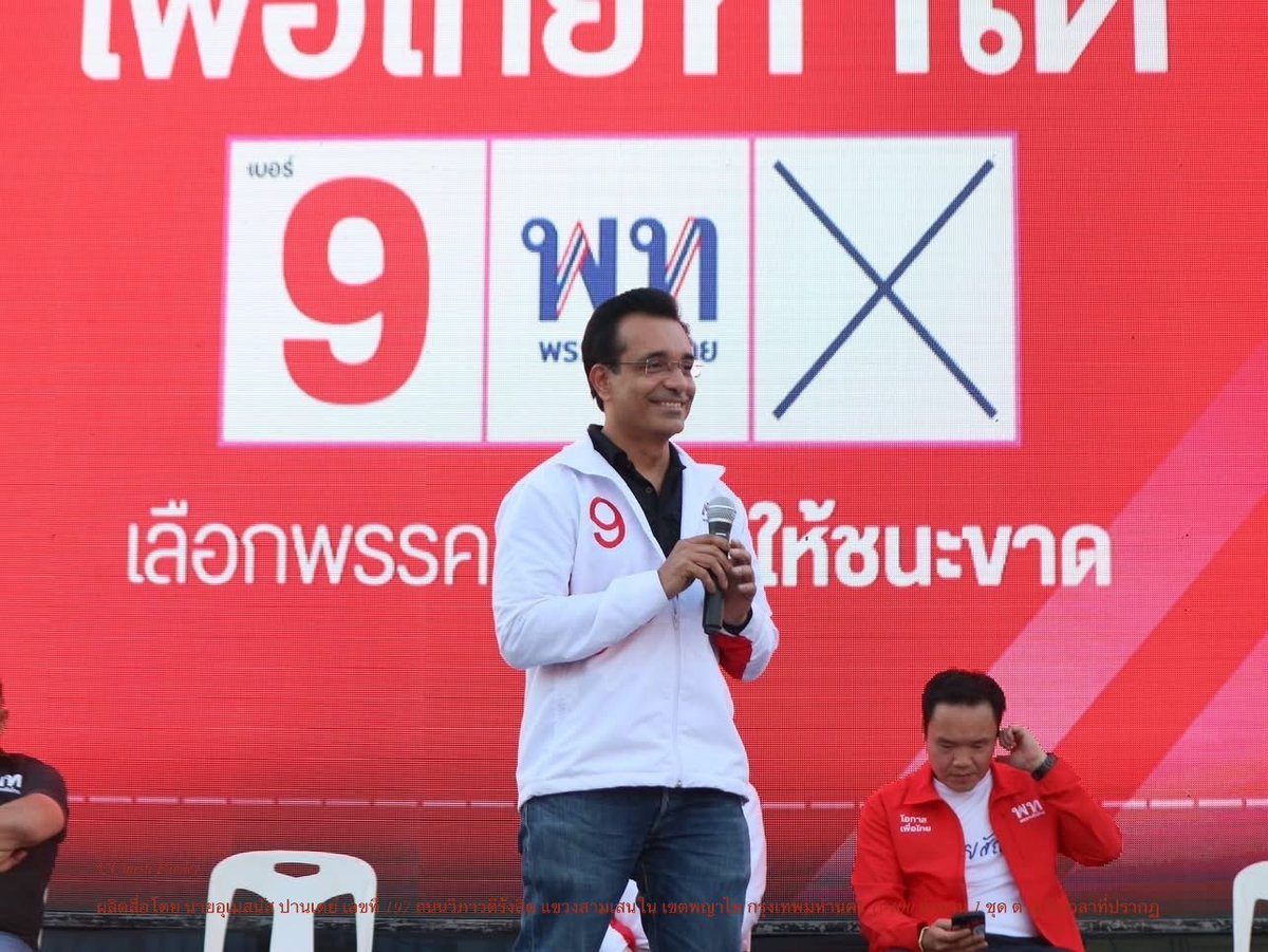 Umesh Pandey tweet media