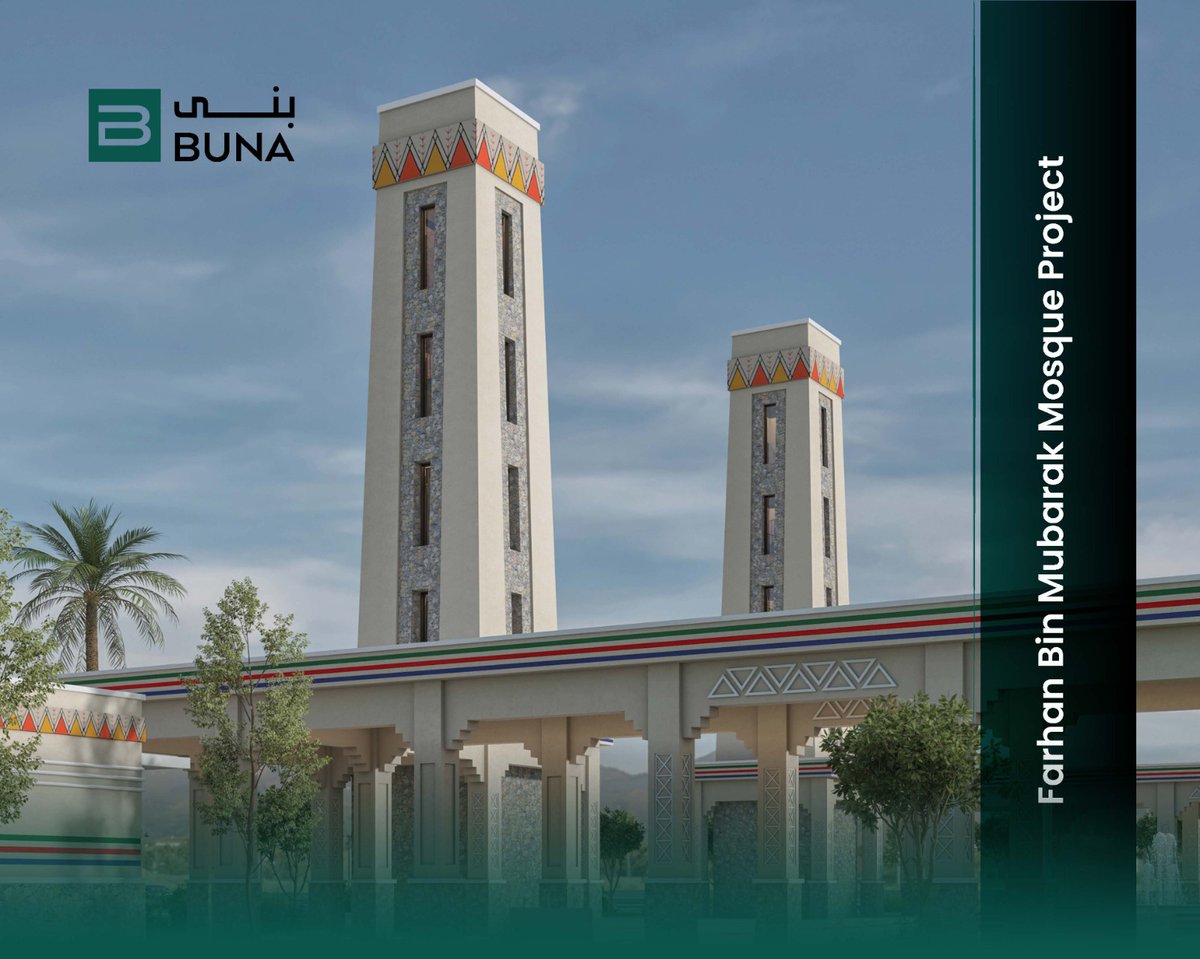 Buna_KSA's tweet photo. Building environments that shape generations.
At Buna Al-Khaleej, we deliver institutional projects that play a vital role in society — including schools, universities, and public facilities. These projects require a high level of precision, safety, and compliance. https://t.co/wXg4dPTyfi