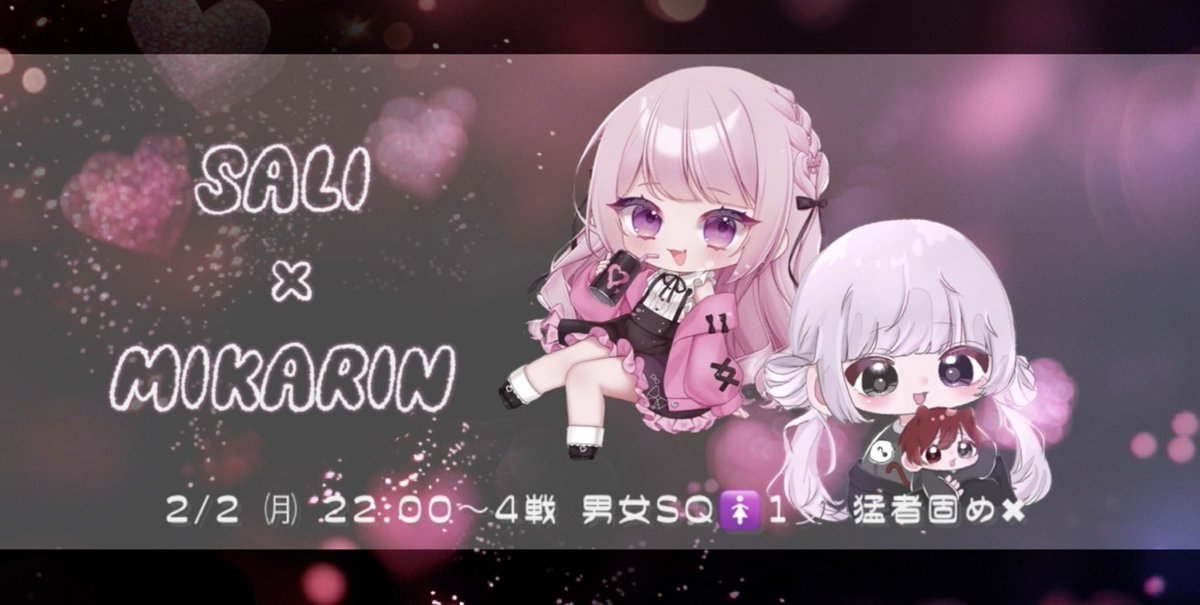 🎀みかりん♥姫🐰🍼 (@_Myn_1) on X