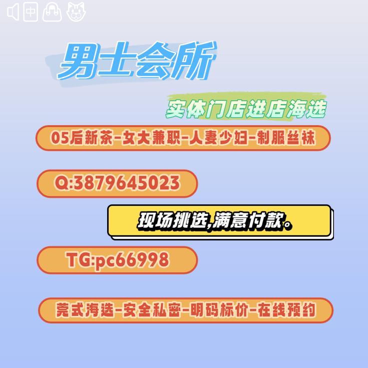 RaimundaTeF131Z's tweet photo. 常州资源 武进 新北 https://t.co/HXjGzgXR2f