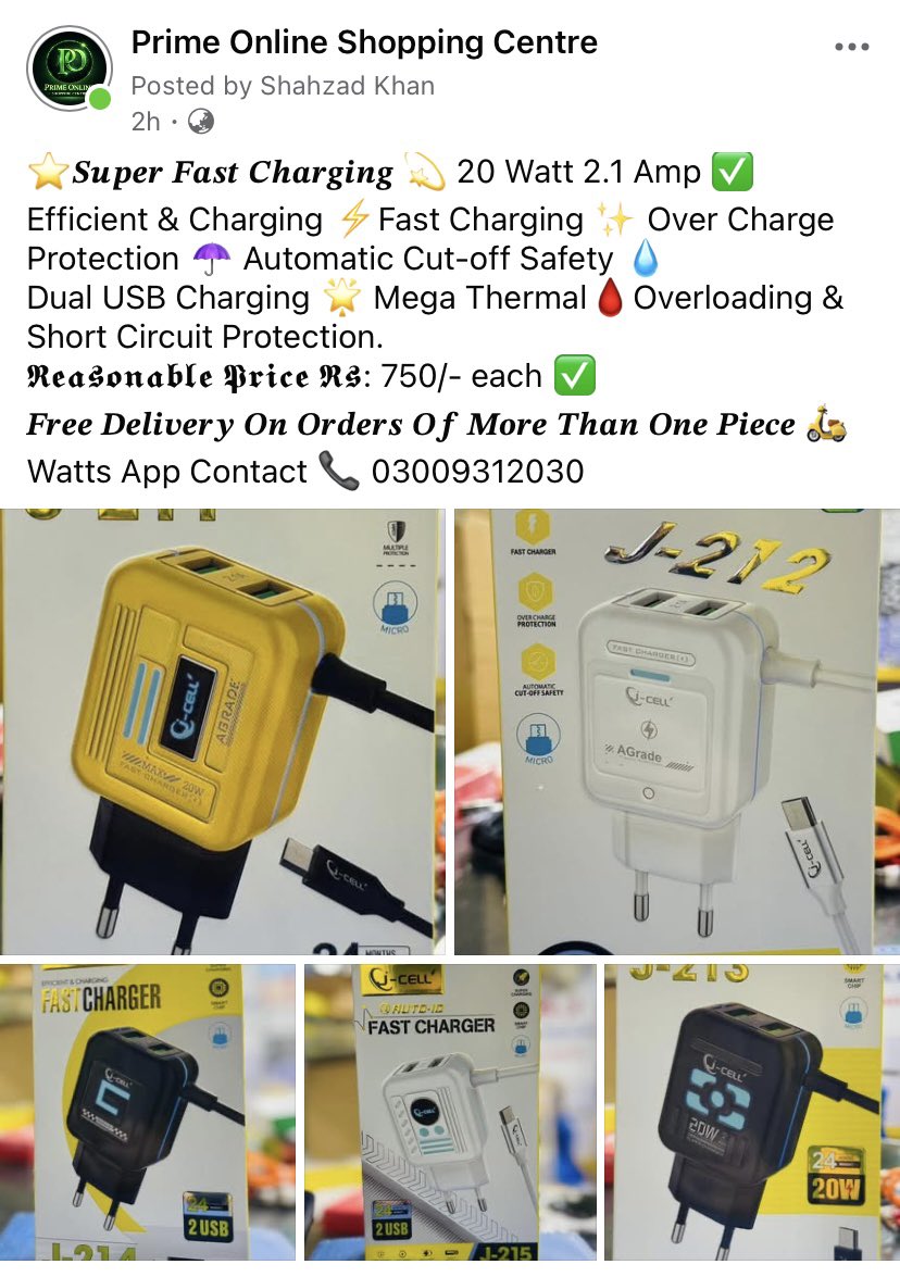 primeonlinesc's tweet photo. Prime Online Shopping Centre
Best Quality Products. Fast Mobile Charger
Free Delivery on Orders of more than One piece. https://t.co/KnrrrrrXps https://t.co/VKkSwvhFNc