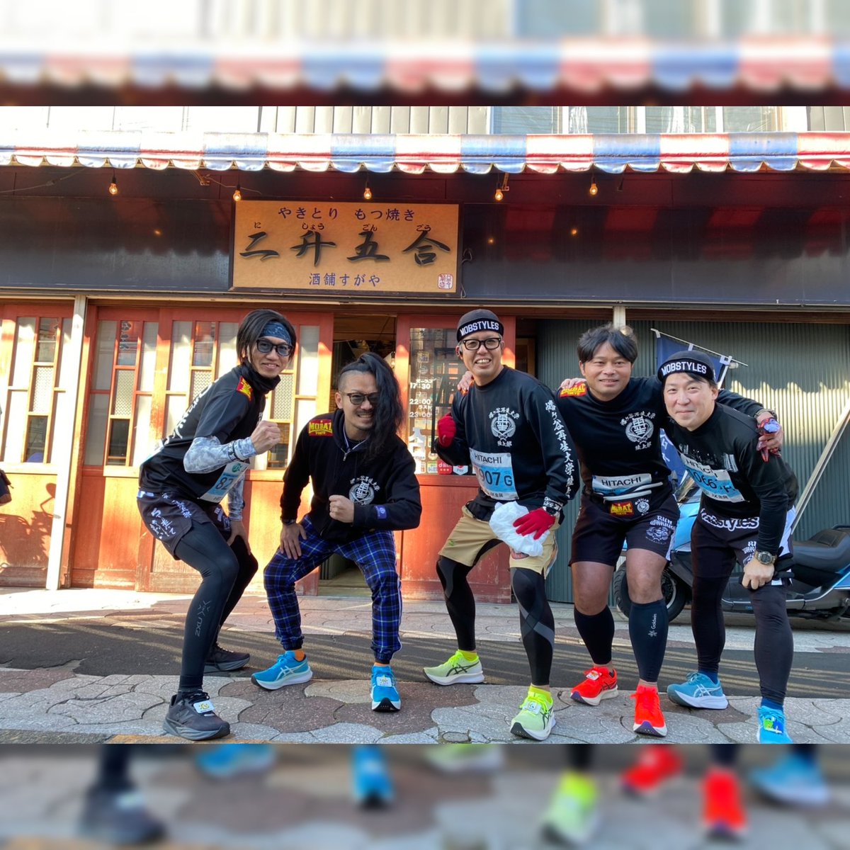 ys1tk's tweet photo. 2回目のフルマラソン
初めての勝田！

吹き荒れる風に苦戦したけど、天気は快晴、気温も良い感じ！
西原集会所寄るつもりがタイム的にパス
25km辺りで足攣り、30km過ぎから止まってスプレーしまくり
でも40kmからは5'19/kmまで戻せてネットタイムサブ4達成！！

#幡ヶ谷再生大学陸上部 広島
#mobstyles https://t.co/zcdfanCUk5