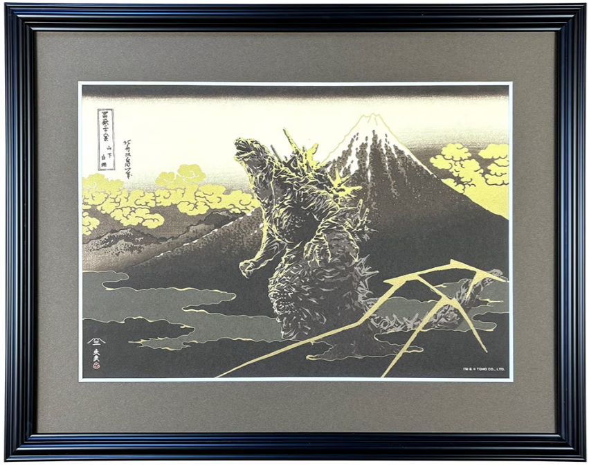 ゴジラ tweet media