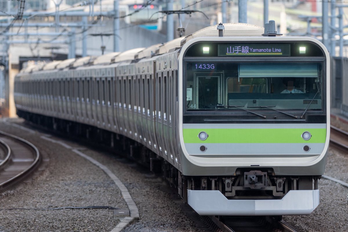 山手線環状運転100周年　E235系山手線「205系復刻デザイン」 数量限定！】山手線環状運転100周年 E235系山手線「103系復刻デザイン