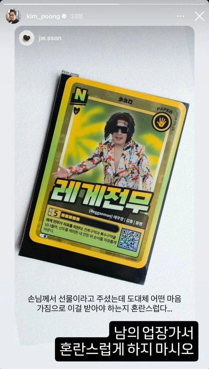 아..    ㅋㅋㅋ어떤 마음가짐