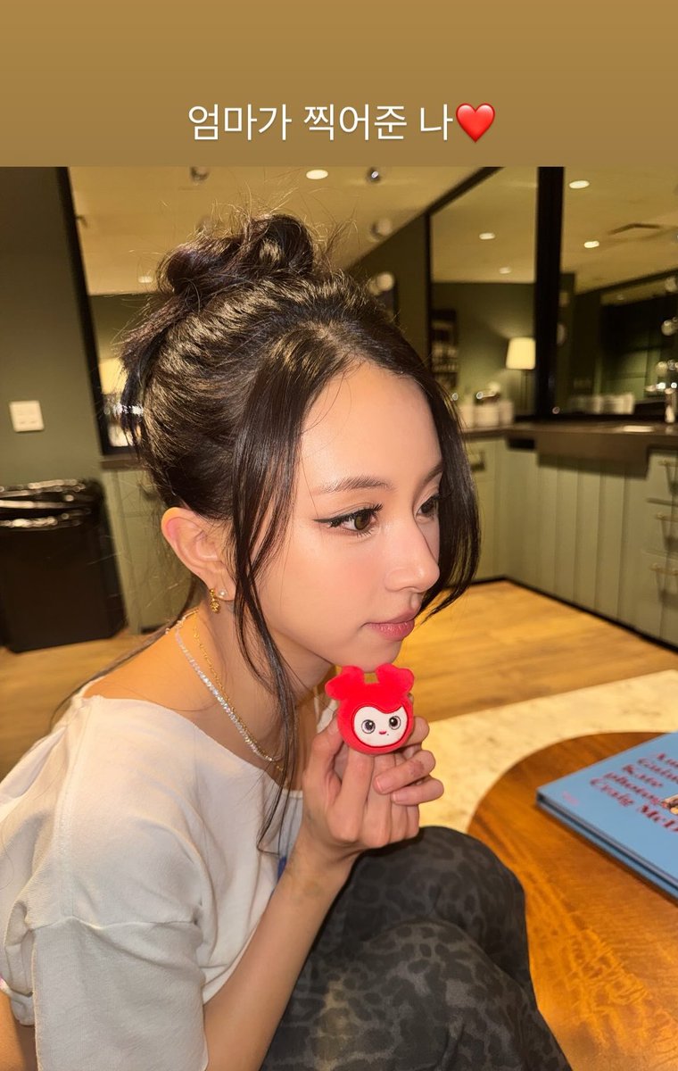 어머님께서 셀카를찍으신거같아